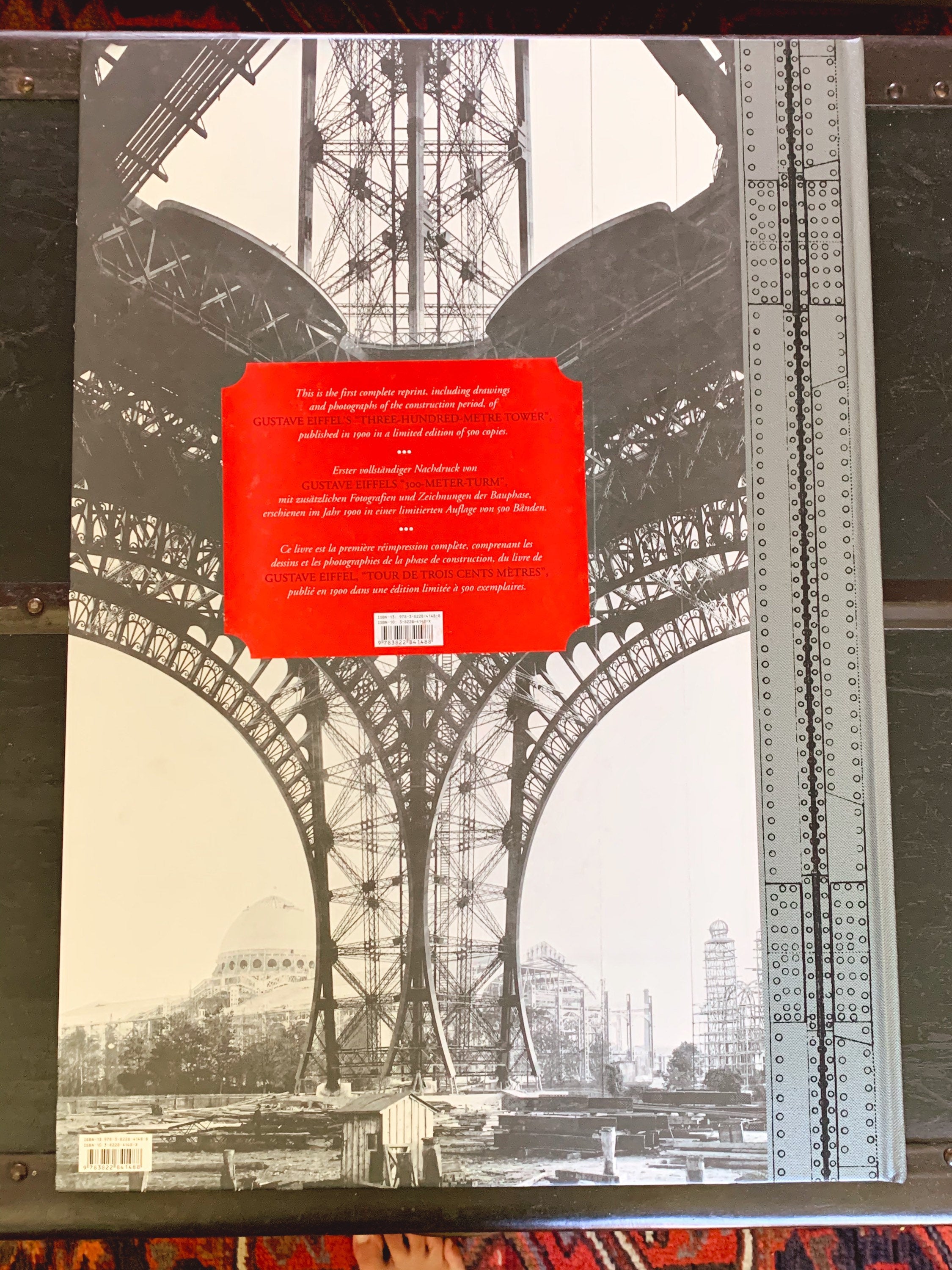 RARE Extra Large La Tour de 300 Mètres (Tour Eiffel) Hardcover