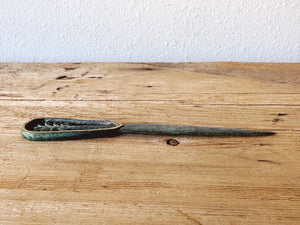 Vintage Antiqued Metal Letter Opener with Palm Tree Made in Israel | Paper Knife Office Supply | Desktop Accessory | Gift for Dad and Grad